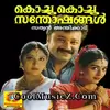 Kochu Kochu Santhoshangal Icon
