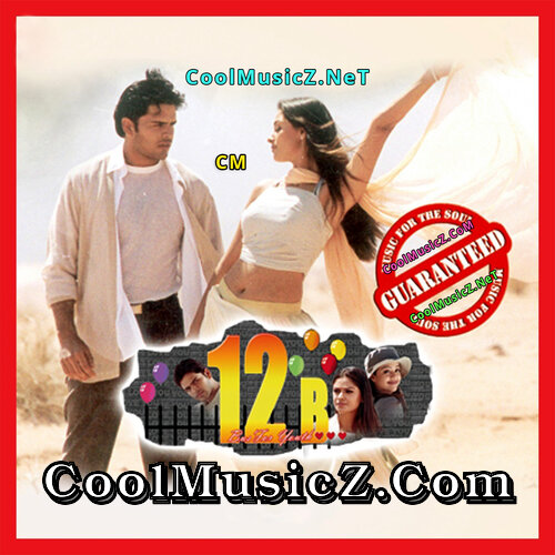 12B (Original Motion Picture Soundtrack) Album Art 12B Cover Image Poster
