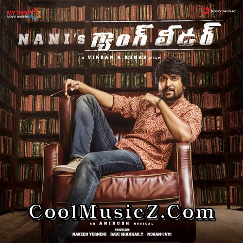 Gang Leader (Original Motion Picture Soundtrack) Album Art Gang Leader Cover Image Poster